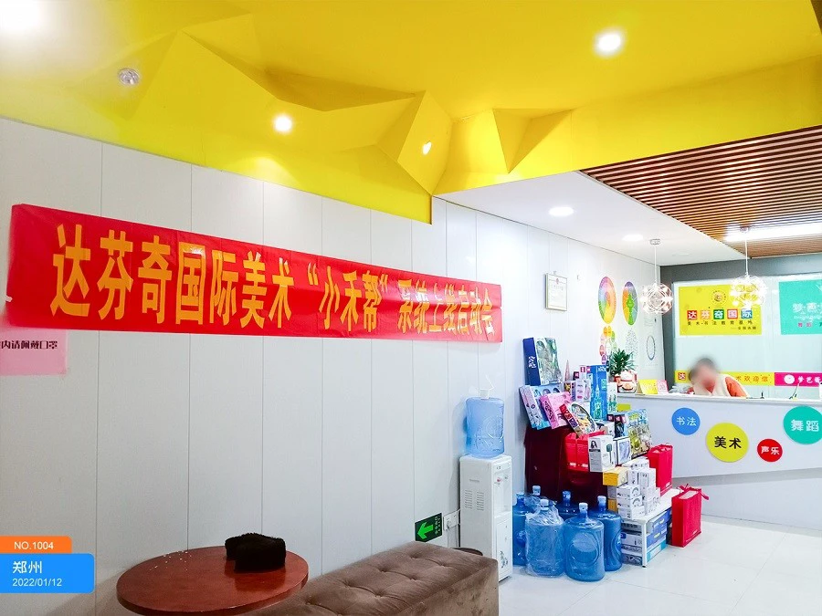 为什么篮球传说的训练方法对普通人也有效_2